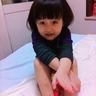 女子遭丈夫打死